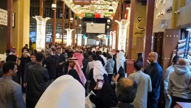 Gf4CRB3WoAAr4UW الكويت : "المباركية".. وجهة سياحية في خليجي 26 " فيديو "