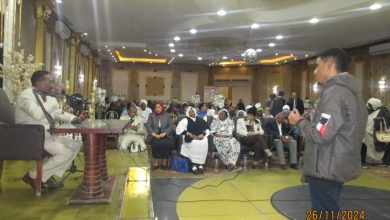 في ذكري رحيل الصادق المهدي.. صالون الإبداع السوداني يطلق نداء السلام ونبذ الكراهية 10 IMG 20241202 WA0042 في ذكري رحيل الصادق المهدي.. صالون الإبداع السوداني يطلق نداء السلام ونبذ الكراهية
