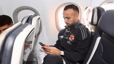 مصرللطيران  تنقل فريق  النادي الأهلي إلي جوهانسبرج  11 IMG 20241204 WA0006  مصرللطيران  تنقل فريق  النادي الأهلي إلي جوهانسبرج