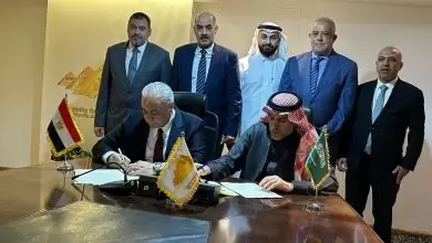 IMG 20241219 WA0006 مصر: شركة الراجحي للخدمات تفوز بعقد خدمة حجاج السياحة المصريين