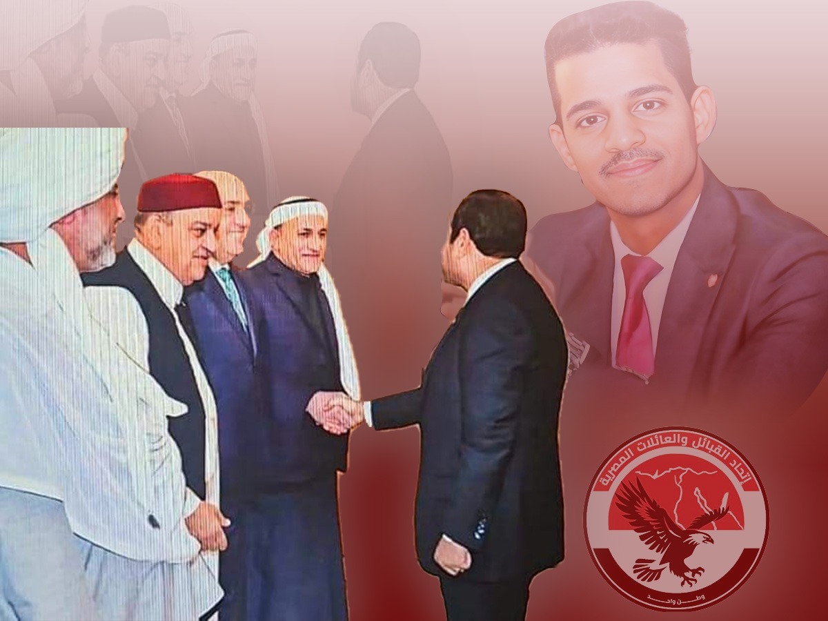 دكتور أحمد همام يكتب: سياسة بمفهوم جديد 1 IMG 20241219 WA0013 دكتور أحمد همام يكتب: سياسة بمفهوم جديد