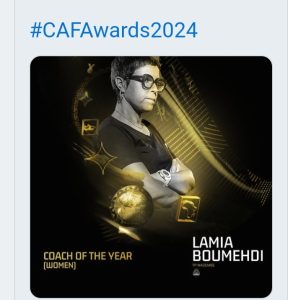 IMG ٢٠٢٤١٢١٦ ٢١٥٠٢٥ جوائز" كاف " للأفضل في إفريقيا في كرة القدم 2024