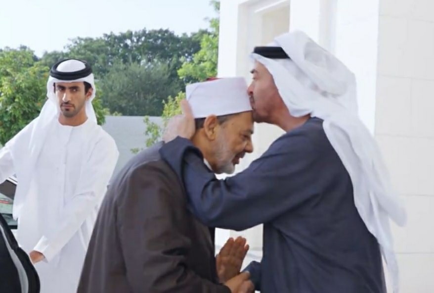 "2024" عام اللقاءات التاريخية: الأزهر يعزز دوره عالميًا في مواجهة التحديات 1 فور وصوله أبوظبي الرَّئيس الإماراتي يستقبل شيخ الأزهر .jpg b7bb98bbc36f78cfb8e4d739924ad419 "2024" عام اللقاءات التاريخية: الأزهر يعزز دوره عالميًا في مواجهة التحديات