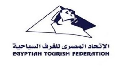 مصر "الغرف السياحية" يصدر  لائحة عقوبات لمكافحة بيع البرامج السياحية بأقل من سعر التكلفة  4 19 2019 637111843423278649 327 مصر "الغرف السياحية" يصدر  لائحة عقوبات لمكافحة بيع البرامج السياحية بأقل من سعر التكلفة