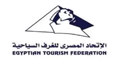 19 2019 637111843423278649 327 مصر "الغرف السياحية" يصدر  لائحة عقوبات لمكافحة بيع البرامج السياحية بأقل من سعر التكلفة 