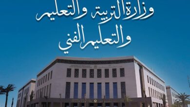 مصر .. قرارات عاجلة من وزير التعليم في واقعة الاعتداء على إحدى الطالبات بمدرسة خاصة دولية 6 FB IMG 1737305613853 مصر .. قرارات عاجلة من وزير التعليم في واقعة الاعتداء على إحدى الطالبات بمدرسة خاصة دولية