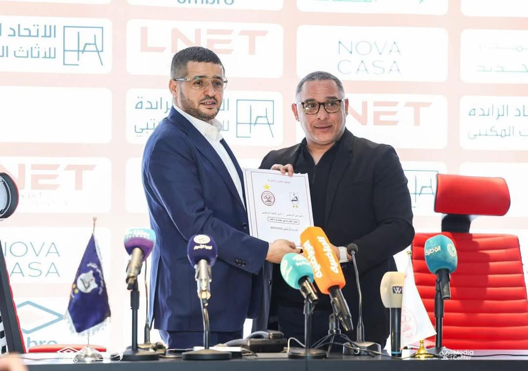 « إنبي » يوقع اتفاقية تعاون مع نادي الاتحاد الليبي 1 FB IMG 1737754285683 « إنبي » يوقع اتفاقية تعاون مع نادي الاتحاد الليبي