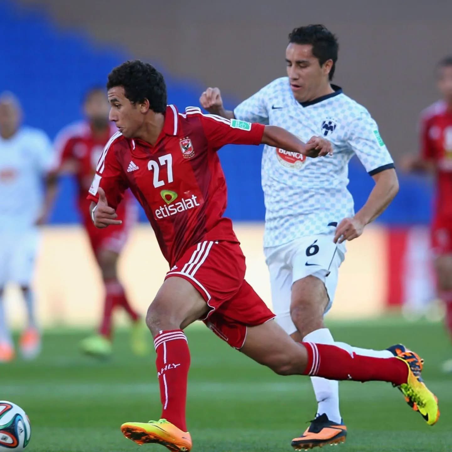 الأهلي يعلن ضم محمود حسن تريزيجيه رسميًا استعدادًا لكأس العالم للأندية 1 GiU7uuFWcAADVJ5 الأهلي يعلن ضم محمود حسن تريزيجيه رسميًا استعدادًا لكأس العالم للأندية