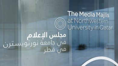 متحف مجلس الإعلام في جامعة نورثويسترن في قطر يقدّم معرض "الذكاء المصطنع اي أو لا؟" 5 IMG 20250108 WA0007 1 متحف مجلس الإعلام في جامعة نورثويسترن في قطر يقدّم معرض "الذكاء المصطنع اي أو لا؟"