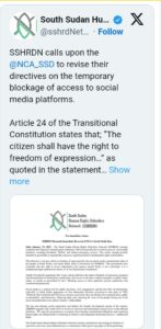 جنوب السودان: تقييد مواقع التواصل الاجتماعي 30 يومًا 2 IMG ٢٠٢٥٠١٢٥ ٠٩٥١١٥ جنوب السودان: تقييد مواقع التواصل الاجتماعي 30 يومًا