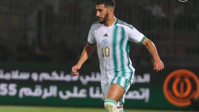نيوم