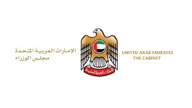 الإمارات تدرج 19 فردا وكيانا مرتبطين بتنظيم الإخوان المسلمين الإرهابي على قائمة الإرهاب المحلية 2 zaj0085i1k91fx5pn الإمارات تدرج 19 فردا وكيانا مرتبطين بتنظيم الإخوان المسلمين الإرهابي على قائمة الإرهاب المحلية