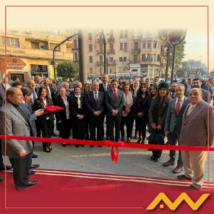 FB IMG 1738854959200 « التجاري وفا بنك » يفتتح أحدث فروعه بميدان التحرير