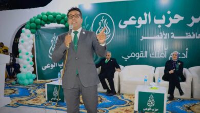FB IMG 1739473163291 مصر .. "حزب الوعي" يرفض زيارة وزراء المياه الأفارقة للسد الإثيوبي