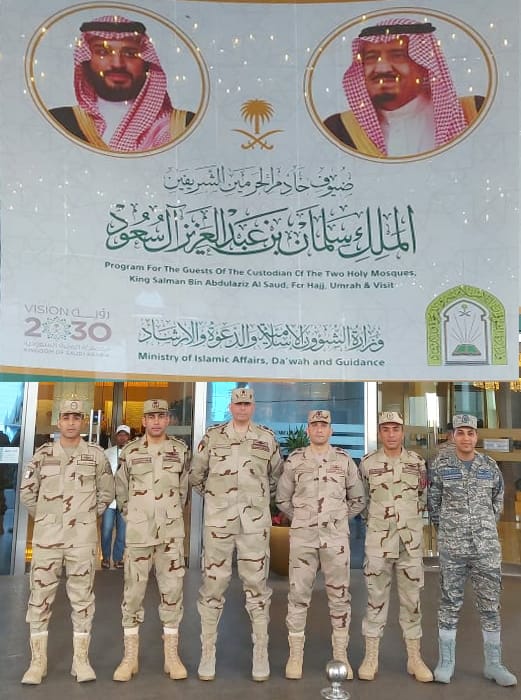 القوات المسلحة تشارك فى المسابقة الدولية العاشرة فى حفظ القرآن الكريم للعسكريين بالسعودية 1 IMG 20250211 WA0023 القوات المسلحة تشارك فى المسابقة الدولية العاشرة فى حفظ القرآن الكريم للعسكريين بالسعودية