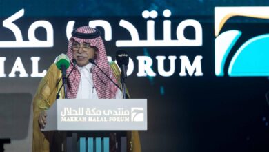IMG 20250224 WA0047 خلال مشاركتها بمنتدي « مكة » .. مصر تعزز حضورها في « سوق الحلال » 