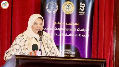 الدكتورة مني نور الدين تستعرض جهود الدولة المصرية فى الاستراتيجية الوطنية للذكاء الاصطناعي  7 IMG 20250224 WA0056 الدكتورة مني نور الدين تستعرض جهود الدولة المصرية فى الاستراتيجية الوطنية للذكاء الاصطناعي