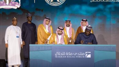 IMG 20250228 WA0010 منتدى مكة للحلال يختتم أعماله ويؤكد مكانة المملكة بصفتها دولة رائدة في دعم الاقتصاد الإسلامي