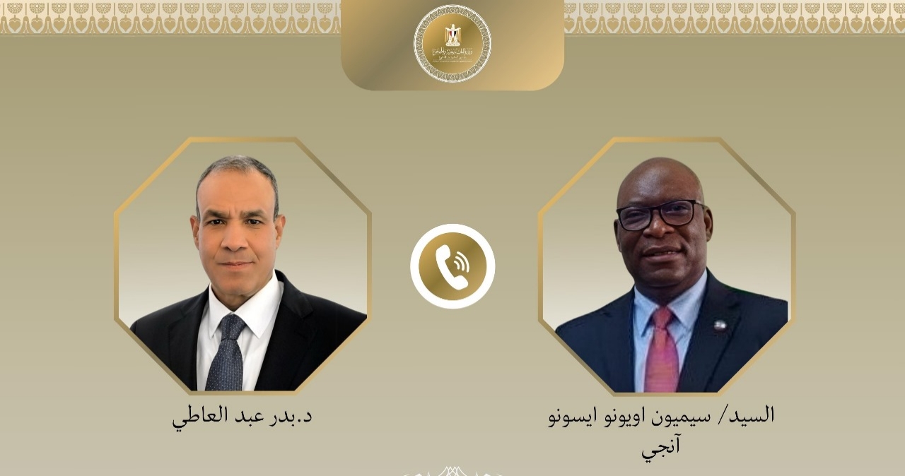 وزير الخارجية المصري يبحث مع نظيره الإكواتوري تعزيز السلم والأمن في القارة الأفريقية 1 IMG ٢٠٢٥٠٢٠٢ ١٧٥٢٤٦ وزير الخارجية المصري يبحث مع نظيره الإكواتوري تعزيز السلم والأمن في القارة الأفريقية
