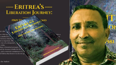 Wolde Ammar on MK Omars book رحلة تحرير إريتريا: 1969-1981 " كتاب للدكتور محمد خير عمر