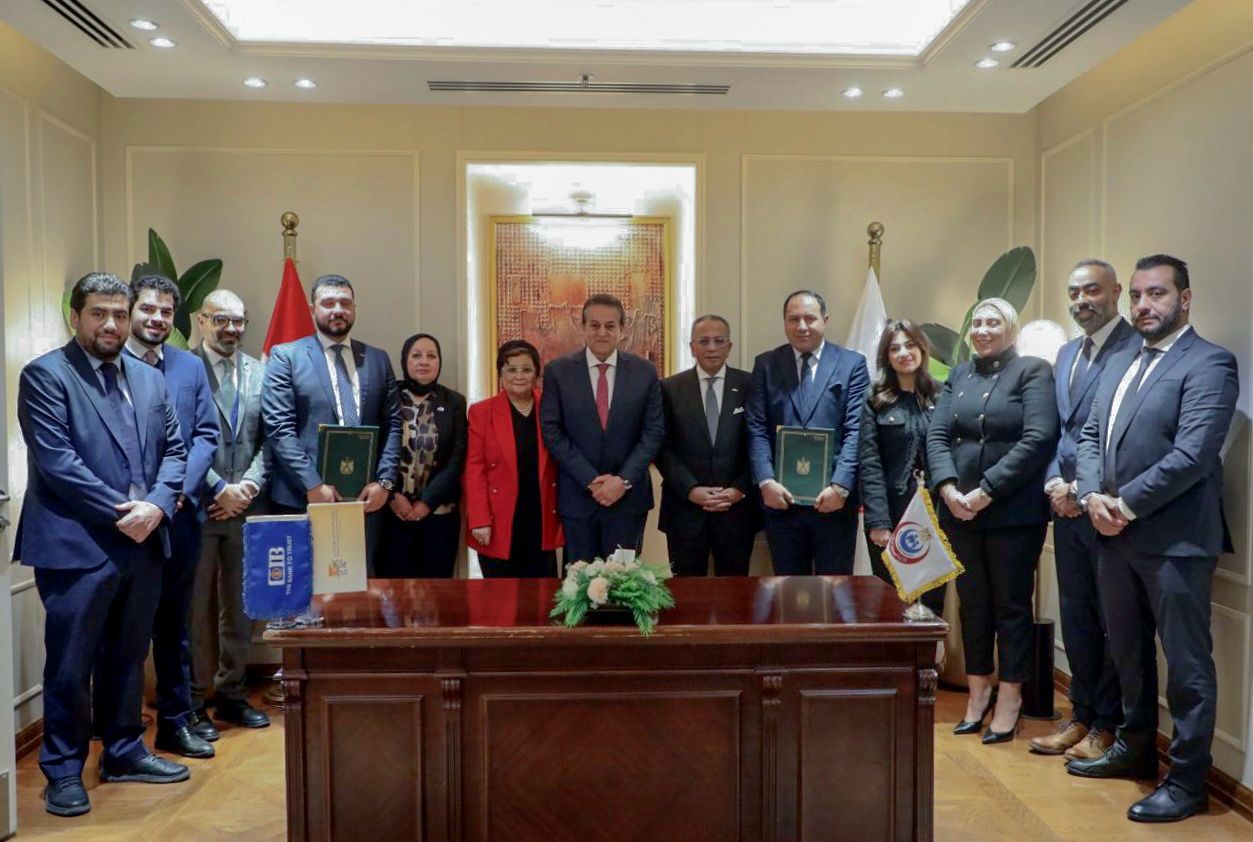 مؤسسة البنك التجاري الدولي تقدم دعم مالي لمستشفى مبرة مصر القديمة بمبلغ 15 مليون جنيه 1 f352af62 ddb9 4038 a4e2 f8b08068cbd3 مؤسسة البنك التجاري الدولي تقدم دعم مالي لمستشفى مبرة مصر القديمة بمبلغ 15 مليون جنيه
