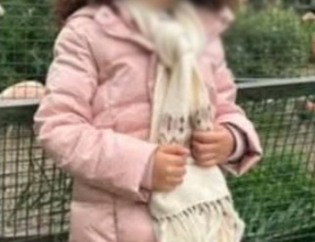 جريمة قتل مروعة تهز تونس .. اختطاف وقتل طفلة أول أيام شهر رمضان 2 1741005473 جريمة قتل مروعة تهز تونس .. اختطاف وقتل طفلة أول أيام شهر رمضان