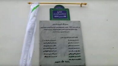432284cc93f72ac7c001e1d824a2f2d4 M الجزائر .. مرور 51 عاما علي مقتل 15 صحفيا جزائريا في فيتنام