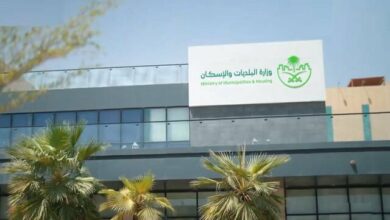 بيان رسمي سعودي بشأن إغلاق فروع إحدى المنشآت الغذائية الشهيرة 4 640 بيان رسمي سعودي بشأن إغلاق فروع إحدى المنشآت الغذائية الشهيرة