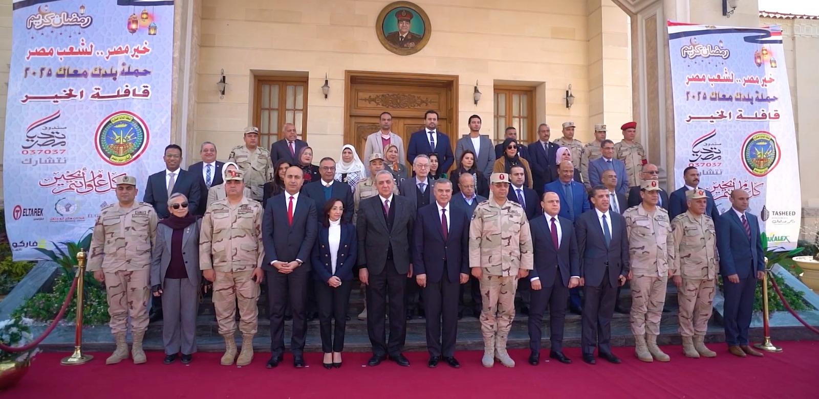 مصر .. المنطقة الشمالية العسكرية تستكمل تنفيذ حملة " بلدك معاك " لدعم الأسر الأولى بالرعاية 1 IMG 20250304 WA0005 مصر .. المنطقة الشمالية العسكرية تستكمل تنفيذ حملة " بلدك معاك " لدعم الأسر الأولى بالرعاية