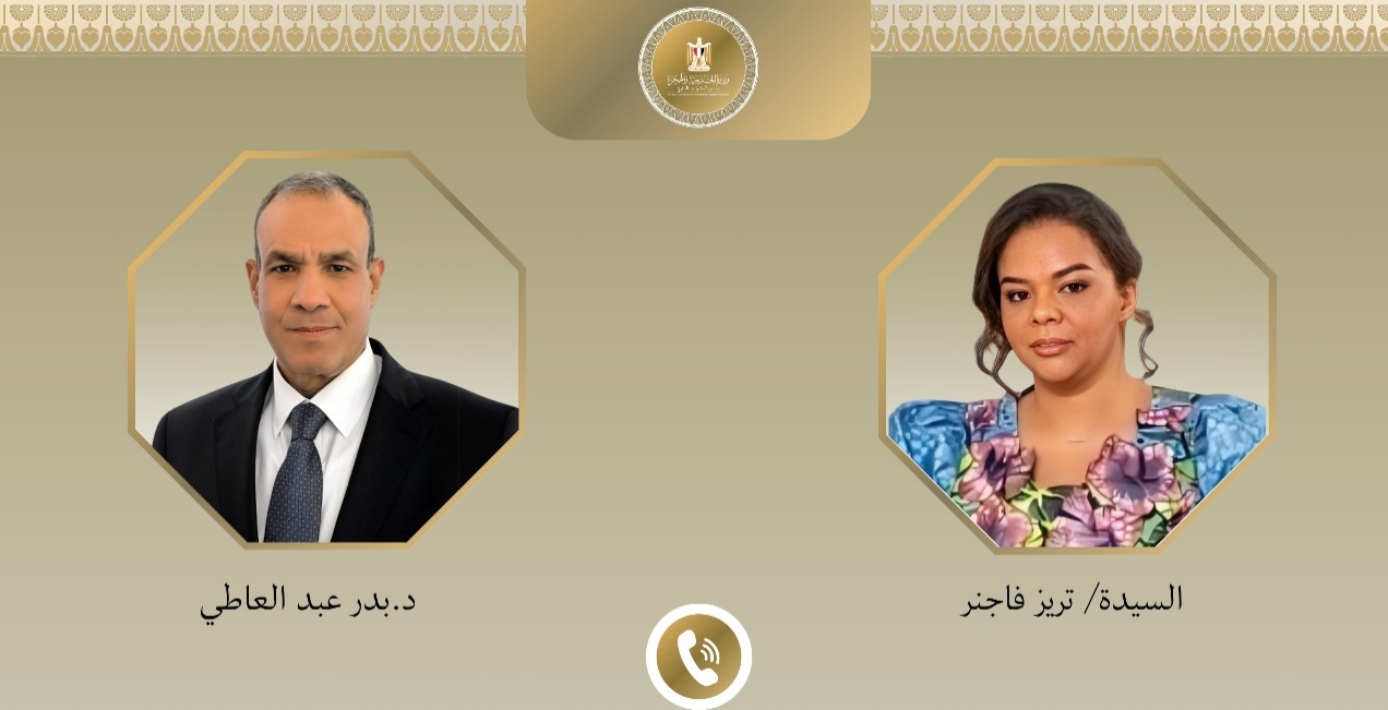 مصر تؤكد دعمها للجهود السلمية الرامية لتسوية شاملة ودائمة للنزاع في شرق الكونغو 1 IMG ٢٠٢٥٠٣٢٧ ١٦١٥٥٧ مصر تؤكد دعمها للجهود السلمية الرامية لتسوية شاملة ودائمة للنزاع في شرق الكونغو