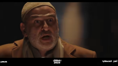 Screenshot 2025 03 01 235138 مفاجآت درامية وردود فعل إيجابية على الحلقات الأولى لمسلسلات رمضان هذا العام
