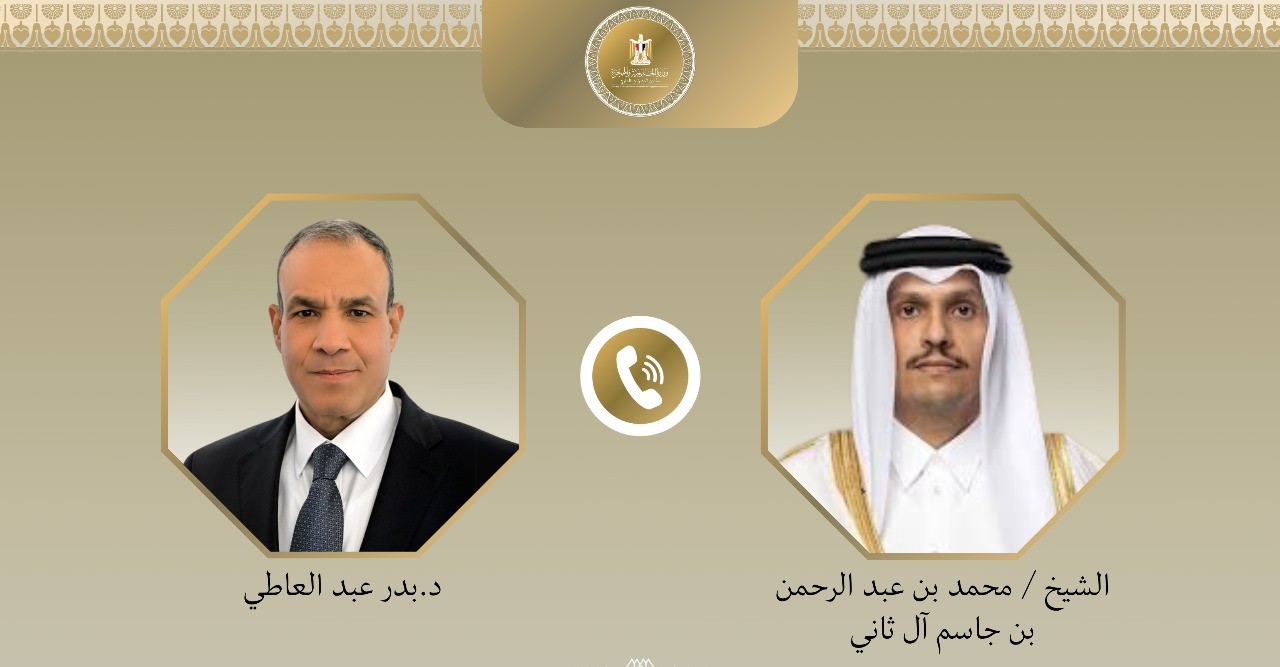 وزيرا خارجية مصر وقطر يبحثان هاتفيًا سبل تهيئة الظروف لإعادة الإعمار في غزة 1 dc2747b5 0fc8 4570 92b8 e3077ca72157 وزيرا خارجية مصر وقطر يبحثان هاتفيًا سبل تهيئة الظروف لإعادة الإعمار في غزة