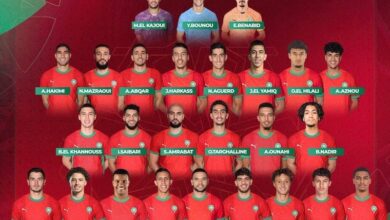تعرف ... علي قائمة المنتخب المغربي ،وعلي اللاعبين المنضمين حديثاً لها 2 قائمة المنتخب المغربي