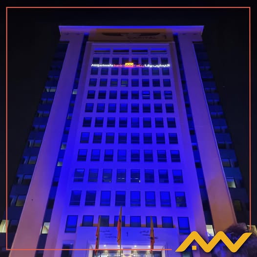 " التجاري وفا بنك " يضئ مبناه باللون الأزرق تزامنا مع اليوم العالمي للتوعية بمرض التوحد 1 488466203 1067601212065588 2350052558060630798 n " التجاري وفا بنك " يضئ مبناه باللون الأزرق تزامنا مع اليوم العالمي للتوعية بمرض التوحد