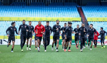 وسام أبوعلي وبن شرقي في هجوم الأهلي أمام بتروجيت.. ومعلول على مقاعد البدلاء 1 Go1KbNvXgAUbkc7 وسام أبوعلي وبن شرقي في هجوم الأهلي أمام بتروجيت.. ومعلول على مقاعد البدلاء