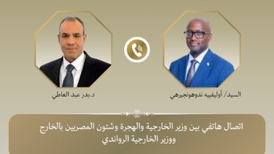 وزيرا خارجية مصر ورواندا يؤكدان حرصهما المشترك على مواصلة تعزيز العلاقات الثنائية بين القاهرة وكيجالي 3 IMG 20250406 WA0018 وزيرا خارجية مصر ورواندا يؤكدان حرصهما المشترك على مواصلة تعزيز العلاقات الثنائية بين القاهرة وكيجالي