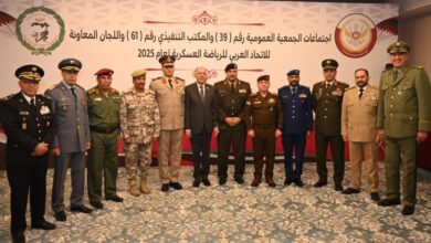 قطر .. ختام « عمومية» الإتحاد العربي للرياضة العسكرية     4 IMG 20250414 WA0030 قطر .. ختام « عمومية» الإتحاد العربي للرياضة العسكرية