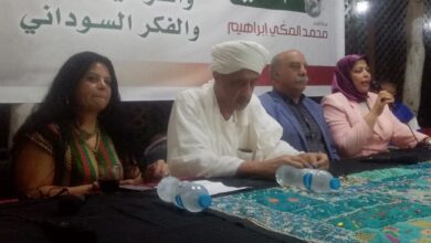 أدباء مصر والسودان يحتفون بإبداعات الشاعر الكبير محمد المكي إبراهيم 6 IMG 20250418 WA0015 أدباء مصر والسودان يحتفون بإبداعات الشاعر الكبير محمد المكي إبراهيم