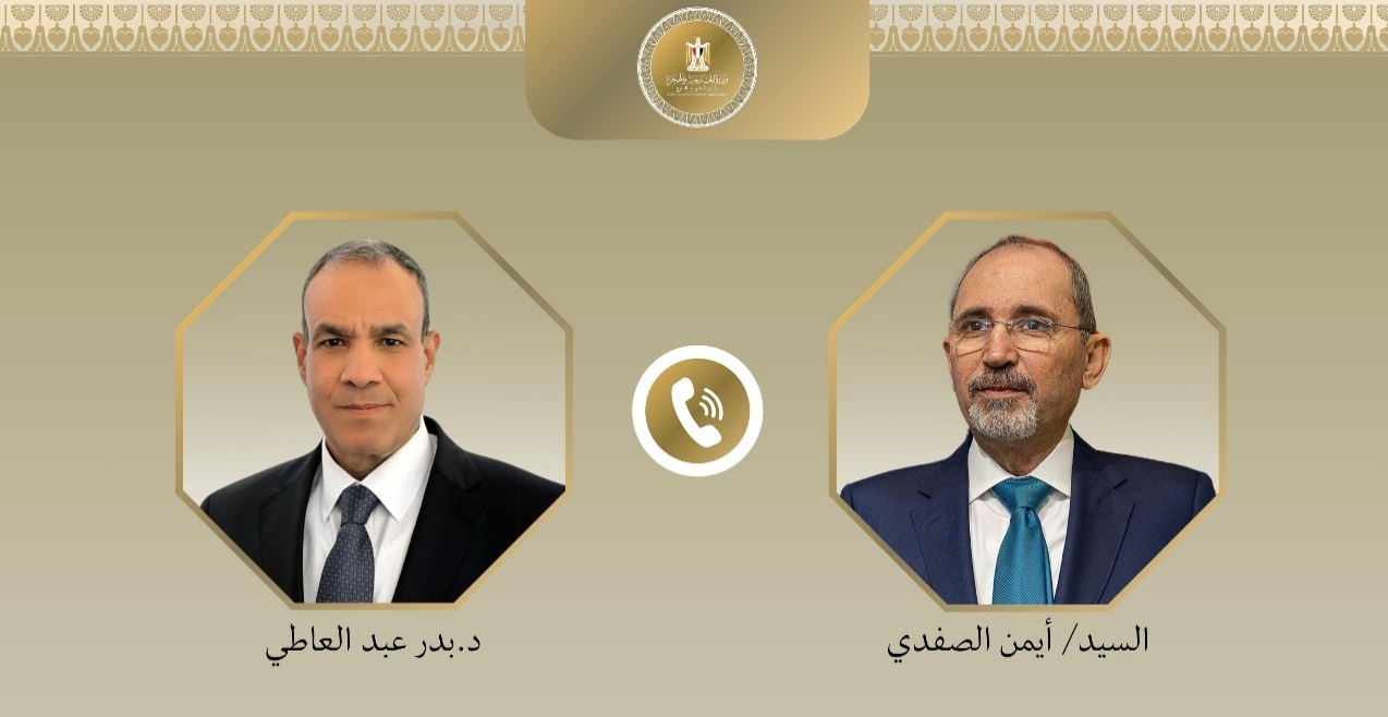 وزيرا خارجية مصر والأردن يبحثان هاتفيا جهود التهدئة وتثبيت وقف إطلاق النار في غزة 1 IMG ٢٠٢٥٠٤٠٢ ١٦٥٥٢٤ وزيرا خارجية مصر والأردن يبحثان هاتفيا جهود التهدئة وتثبيت وقف إطلاق النار في غزة