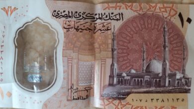 « المركزي المصري » يكشف رسميا مصير  طباعة العملات البلاستيكية فئة الـ ١٠ و٢٠ جنيهًا 5 IMG ٢٠٢٥٠٤٢٢ ١٢٤١٣٤ « المركزي المصري » يكشف رسميا مصير  طباعة العملات البلاستيكية فئة الـ ١٠ و٢٠ جنيهًا