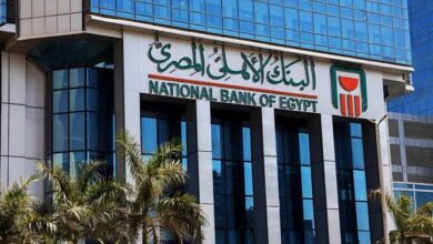 من خلال قنواته الإلكترونية.. استمرار اصدار الشهادات البلاتينية بالبنك الأهلي المصري بذات العائد حتى السبت القادم 4 images 2 1 من خلال قنواته الإلكترونية.. استمرار اصدار الشهادات البلاتينية بالبنك الأهلي المصري بذات العائد حتى السبت القادم