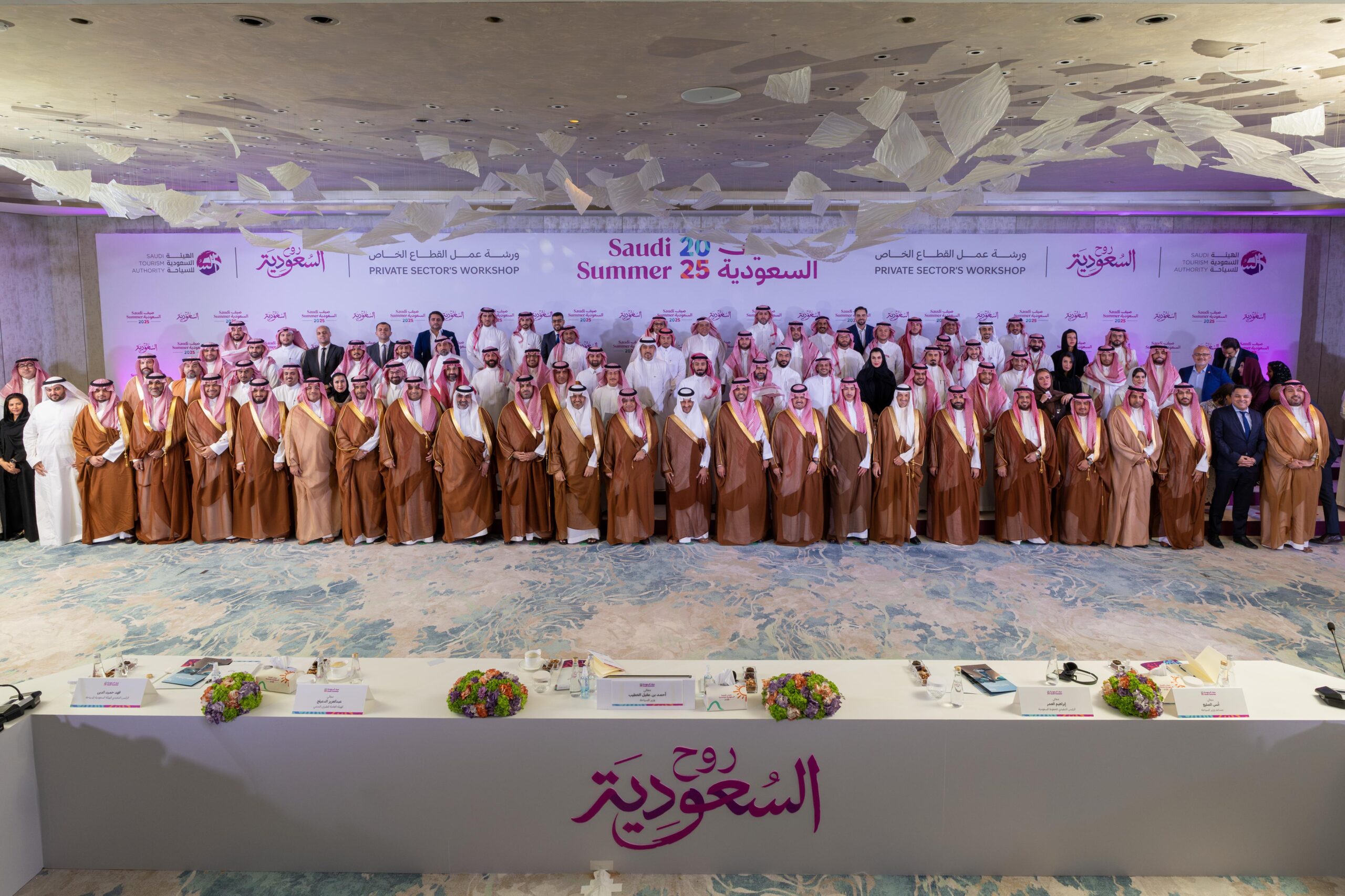 0d9de752 0e5c 4ab9 a2a3 c19ba2553e8a scaled وزير السياحة السعودي يطلق "لوّن صيفك" .. فعاليات عالمية ووجهات جديدة واستثمارات تتجاوز 300 مليون ريال  