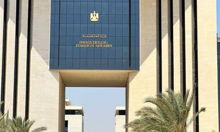 مصر تُرحب بإعلان وقف إطلاق النار بين الهند وباكستان 1 17064767870 مصر تُرحب بإعلان وقف إطلاق النار بين الهند وباكستان