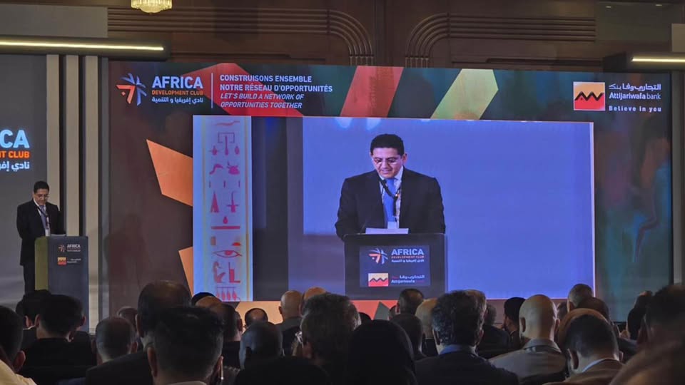"التجاري وفا بنك" ينظم مؤتمراً دولياً في القاهرة بمشاركة 11 دولة إفريقية لتعزيز فرص التجارة والاستثمار البيني 1 496796329 1107222851432059 2086854759469287493 n "التجاري وفا بنك" ينظم مؤتمراً دولياً في القاهرة بمشاركة 11 دولة إفريقية لتعزيز فرص التجارة والاستثمار البيني