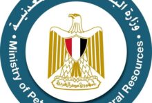 497456300 1225380026299082 1181184673097415609 n ما حقيقة وجود تسريب غاز بمدينة 6 أكتوبر ؟ .. وزارة البترول ترد رسميا وتؤكد: الوضع آمن 100%