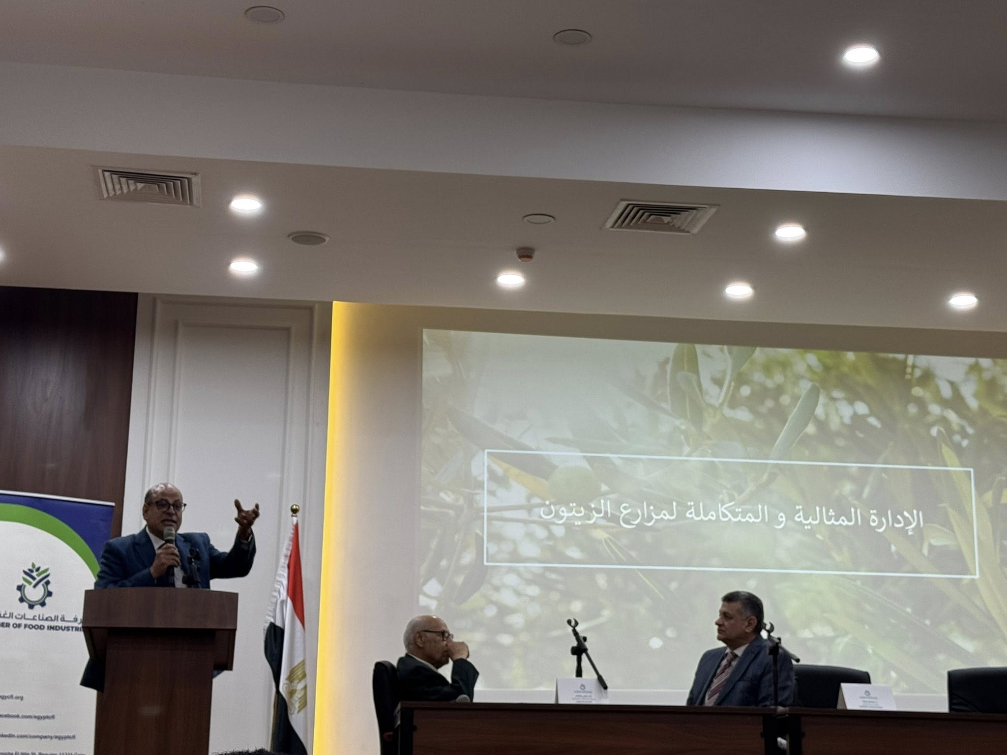 499790774 1251611386332599 1885759836438003913 n "تصديري الصناعات الغذائية": 6.1 مليار دولار حجم صادرات قطاع الصناعات الغذائية خلال 2024