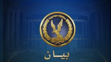 مصدر أمني: إصابة شخصين إثر انفجار أنبوبة بوتاجاز صغيرة بحوزة أحدهما بـ "المنيا " 4 499931109 1122730599890323 4491367515593457624 n مصدر أمني: إصابة شخصين إثر انفجار أنبوبة بوتاجاز صغيرة بحوزة أحدهما بـ "المنيا "