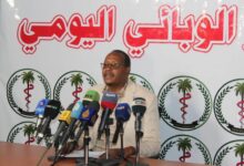 501527549 739746405073734 470029188408637760 n الكوليرا يضرب السودان: مليون طفل في خطر بولاية الخرطوم وتقارير دولية تحذر من كارثة  