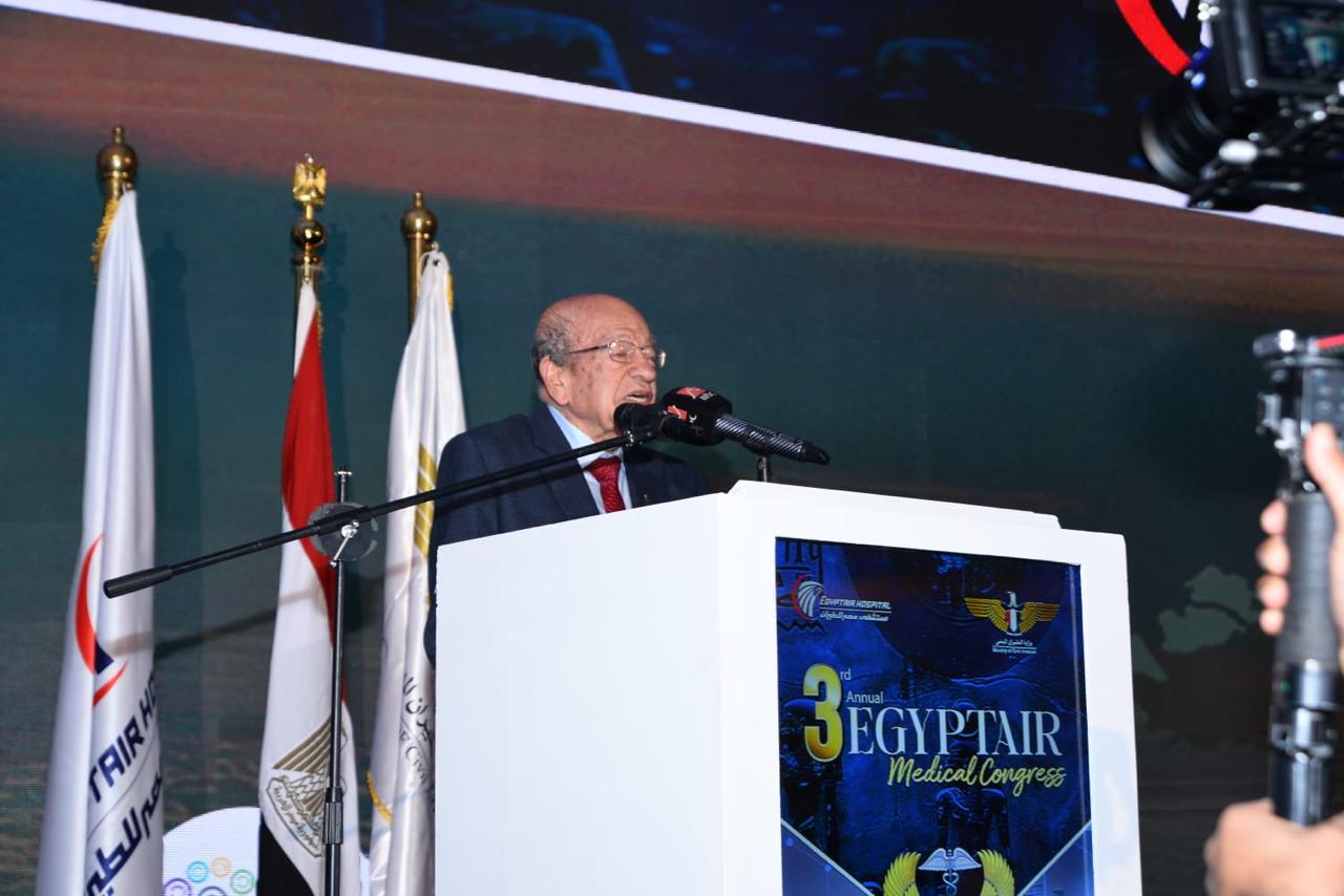 6a3a891a 9a90 4fe6 b887 b31f7ffd9426 ختام فعاليات المؤتمر الطبي السنوي الـ 3 لمستشفى مصر للطيران 
