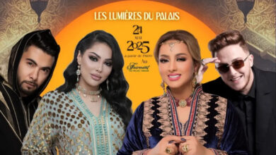 « Art du Caftan »  يحتفي بعشر سنوات من الإبداع في دورته العاشرة بمدينة طنجة 6 Arts du caftans Tanger Insta « Art du Caftan »  يحتفي بعشر سنوات من الإبداع في دورته العاشرة بمدينة طنجة